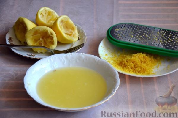 Лимонный тарт с варёной сгущёнкой и сливками