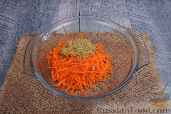 Салат из моркови с голубикой и грецкими орехами